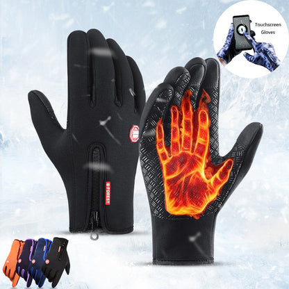 Winter Touchscreen Motorcycle Gloves – Waterproof, Anti-Slip, Warm Fleece Riding Gloves
